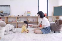 (7分钟教程)温州工厂咨询电话号码_哔哩哔哩
